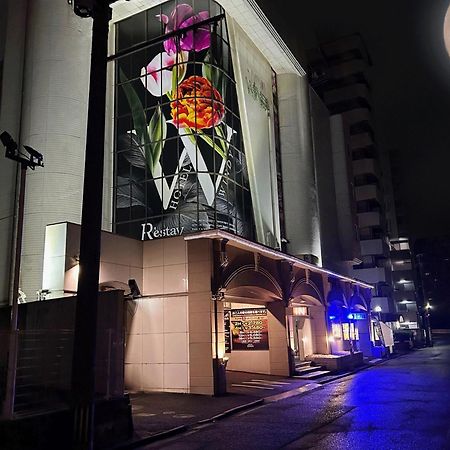 Restay Windy (Adults Only) Kitakyushu Exterior photo